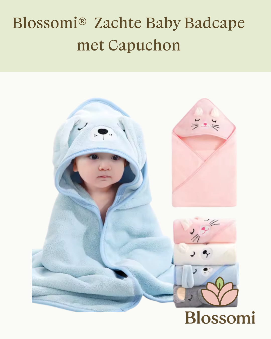 Blossomi Zachte Baby Badcape met Capuchon